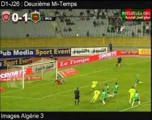 D1-J26 : USMA 1-2 MCA