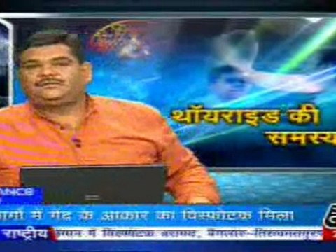 part3-pawansinhalive-21-mar-2010