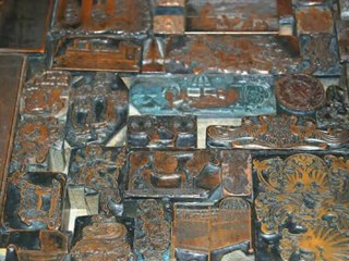 Alte Technik - Buchdruck !