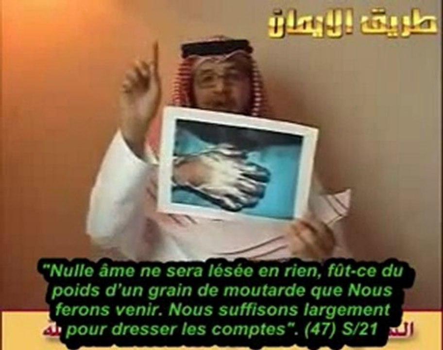 UN RAPPEL A TOUTES LES MAINS