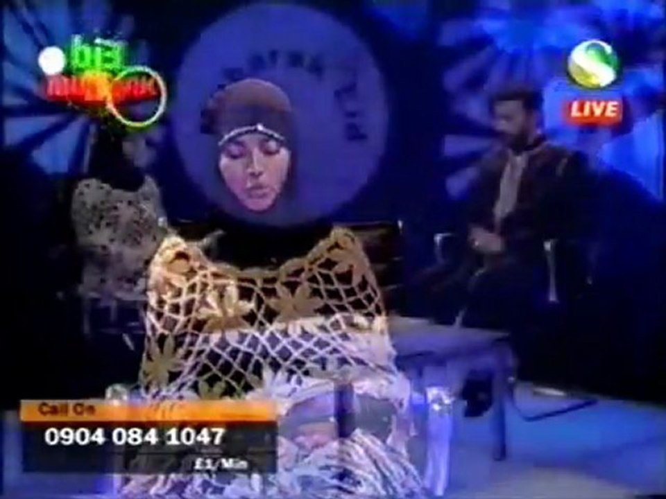 Nusaiba - Surah Ar Rahman