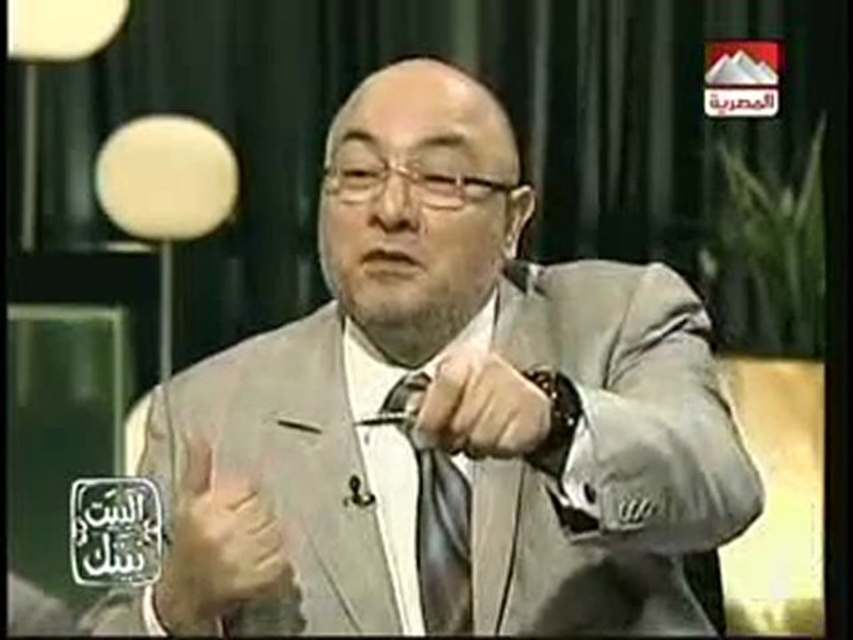 Islam et hashish part 2