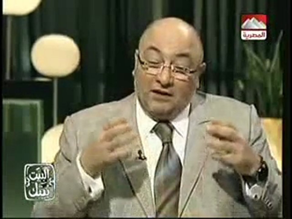 Islam et  hashish part  1