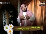 لذة الطاعة الحيـــاء