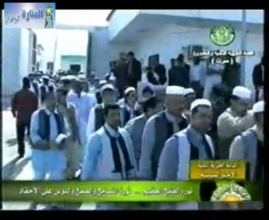 الافراج عن 214 من الجماعات الاسلامية في ليبيا