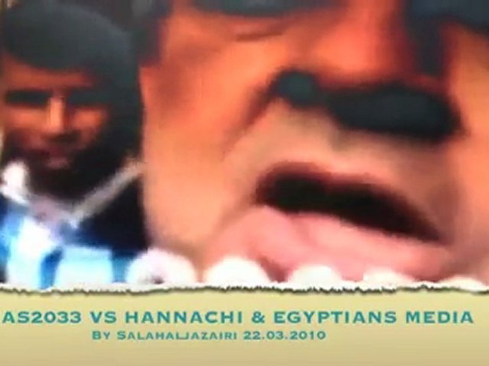 ELIAS2033 VS HANNACHI _ THE EGYPTIANS MEDIA