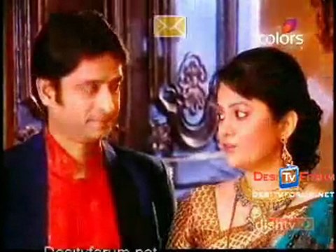 Aise Karo na Vida - 25th march 2010 Watch online Pt4