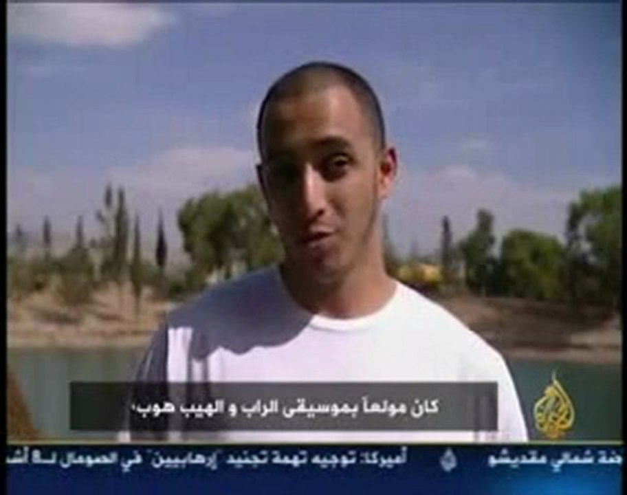 Fnaïre sur aljazeera 1/3