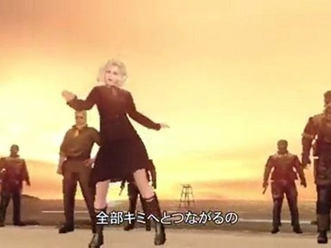 Metal Gear Solid Peace Walker - PSP Konami Geek4life.fr