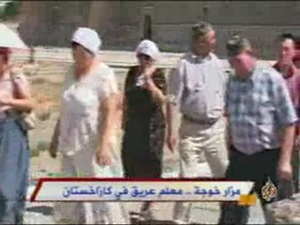 Islam au Kazakhstan 1
