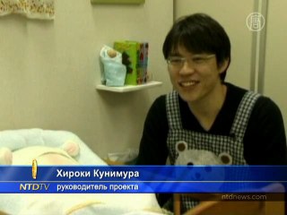 Робот-младенец  создан в Японии