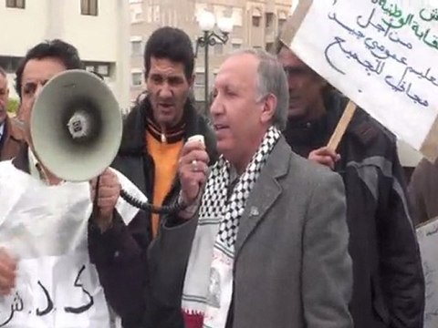 الوقفة الاحتجاجية التي نظمتها ك .د.ش تضامنا مع ذ الصايم