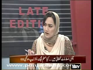 Late Edtion 24th March 2010 Part 1