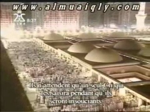 MEDINE / MASJID ANNABAWI / SOURATE YA-SIN 13-FIN