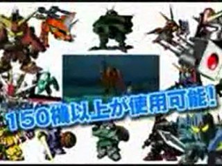 SD Gundam Gashapon Wars - Trailer