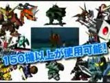 SD Gundam Gashapon Wars - Trailer
