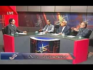 KAL TAK 25TH MARCH 2010