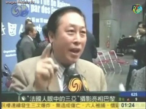 Sanya Coopération 2010 Fédération Internationale Tourisme