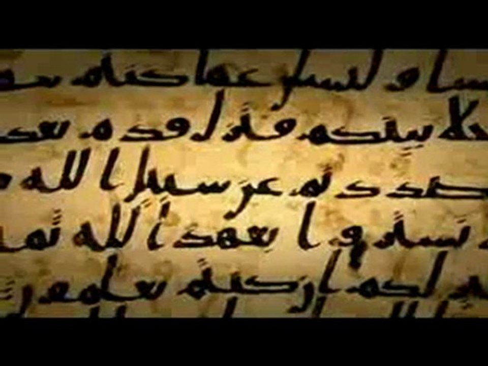 So entstand der Koran - Dokumentation 1v6. (Arte )