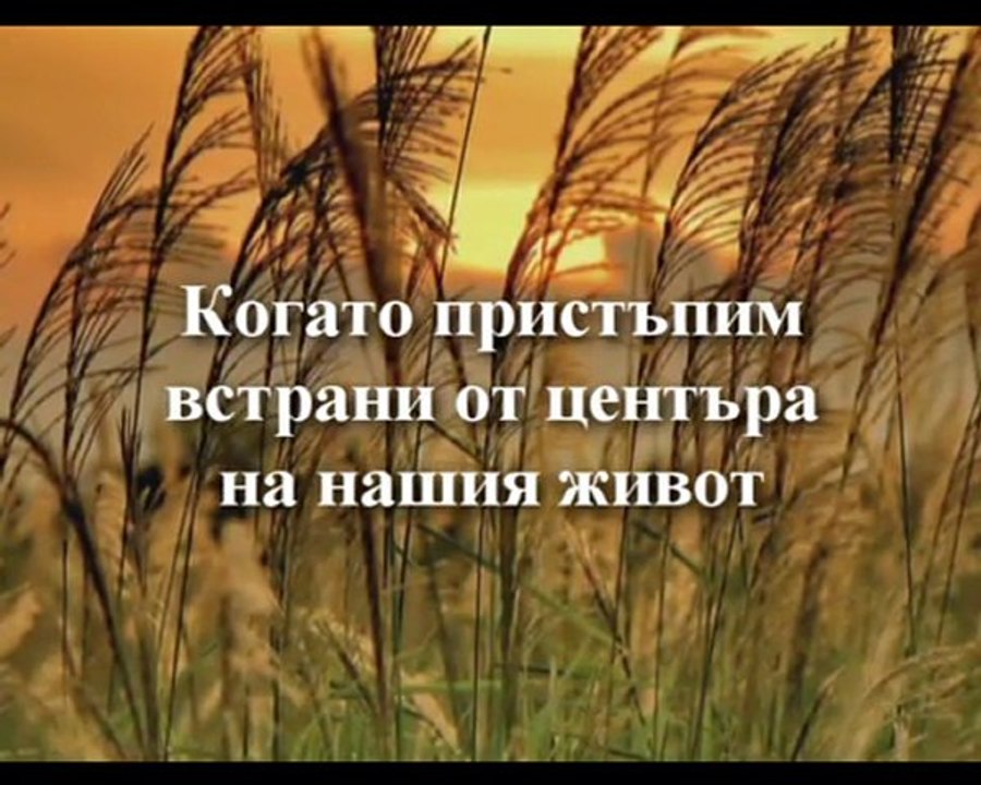 Jason Gray - Better Way to Live