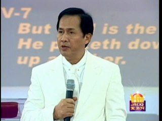 When did the Almighty Father start making His choice...