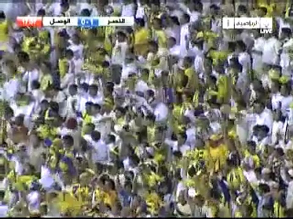 الوصل الإماراتي  الهدف الاول vs ‎النصر السعودي
