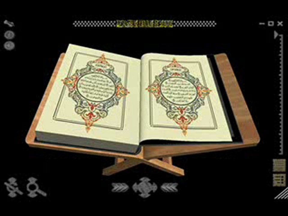 Haber spikeri Kur'an-ı Kerim okudu!