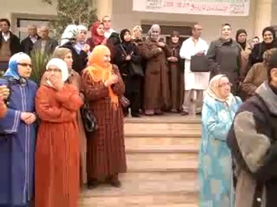 hopital al farabi fi khatar