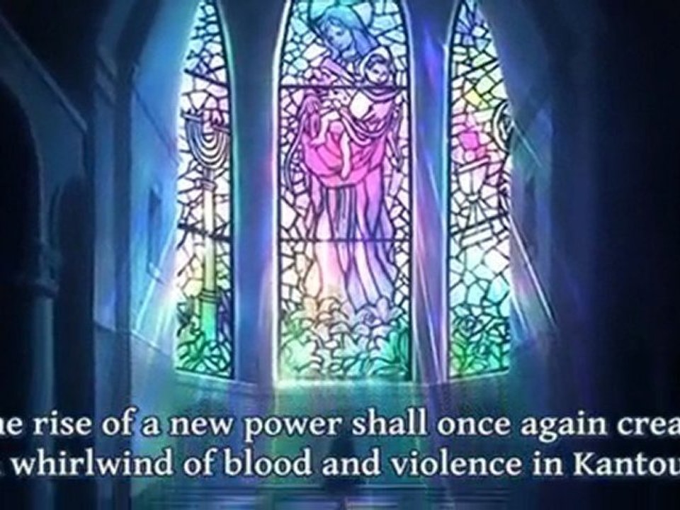 Ikkitousen S4 - Xtreme Xecutor Trailer