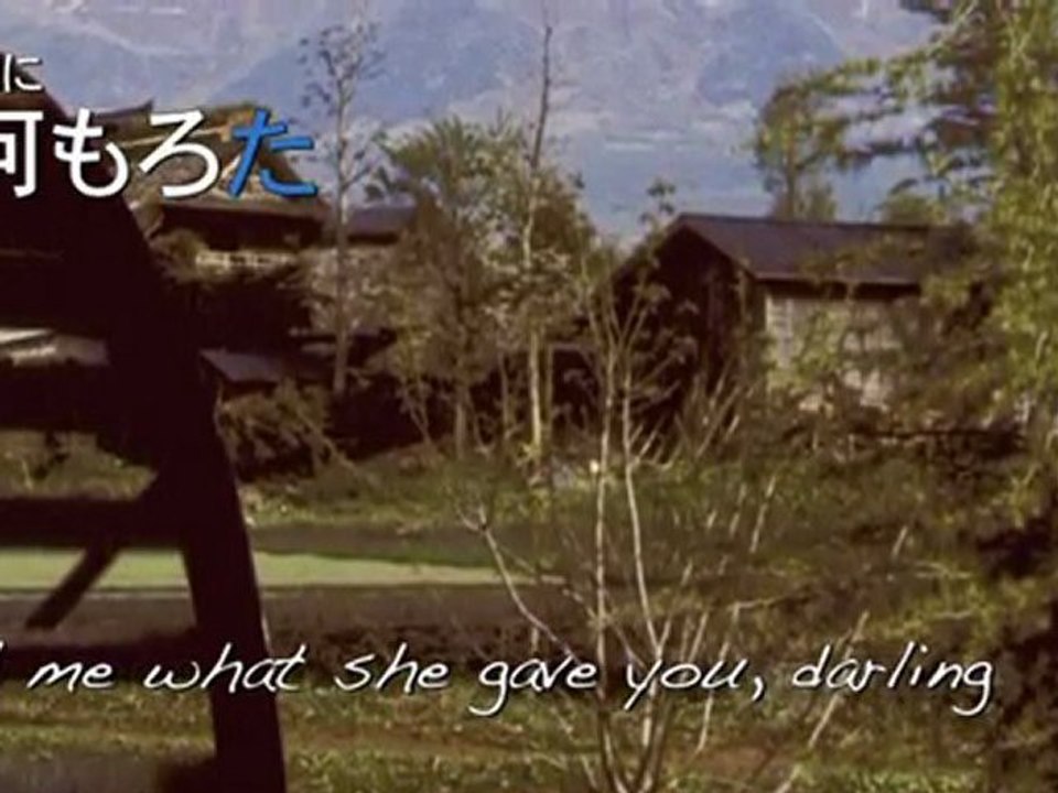 Learn Japanese with Japanese Songs – Edo no Komori Uta