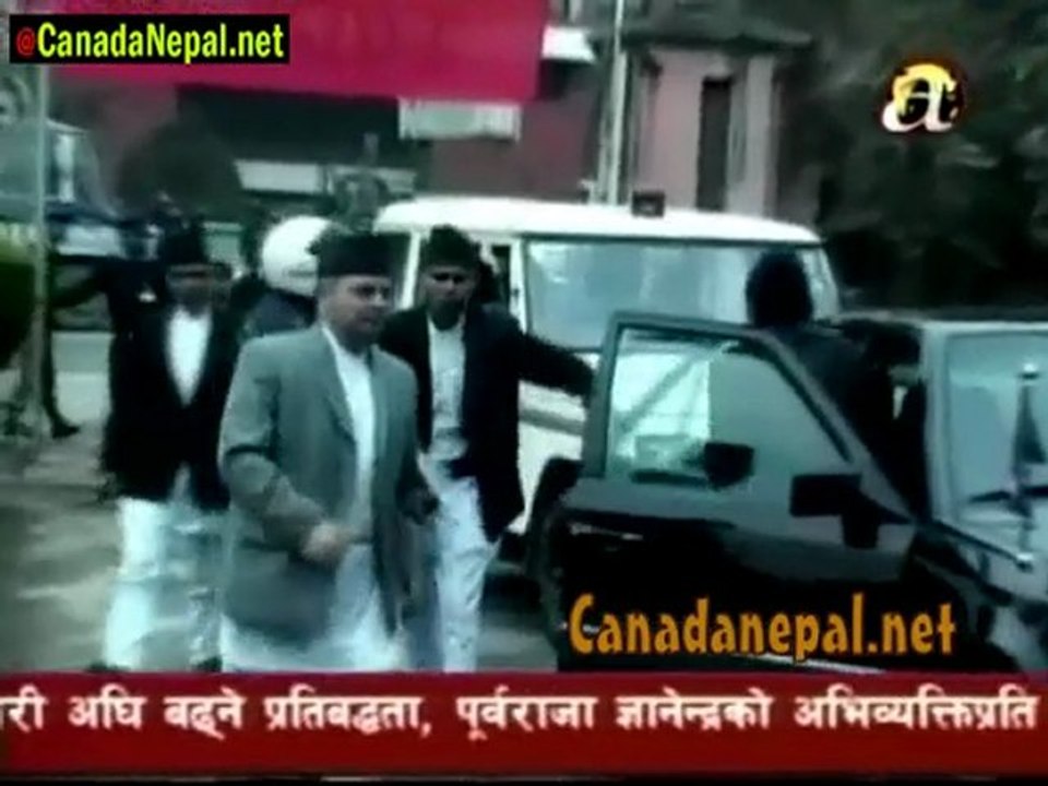 Nepali news March 25