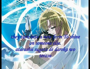 Grenadier ~Hohoemi no Senshi~ FULL Opening Theme - Kohaku