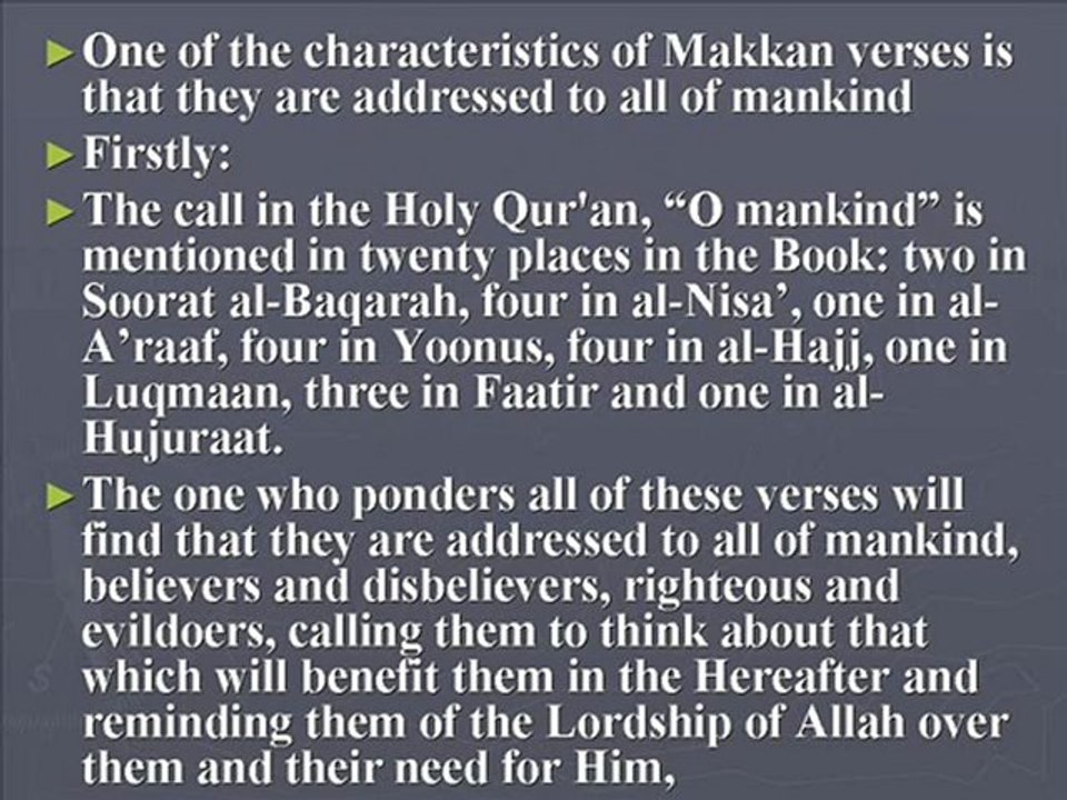 Islamic Questions-23 on Quran Listening & Reading