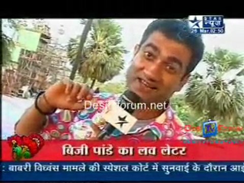 Saas Bahu Aur Saazish - 26th March 2010 - Pt3