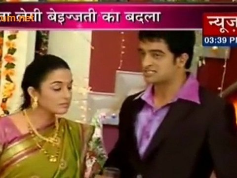 Pavitra Rishta Mein twist [ Pavitra Rishta]