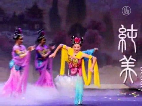 Волшебство феерии «Shen Yun» очаровало зрителей Лиона