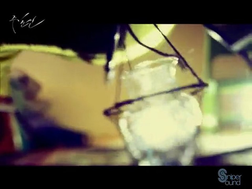 Outsider - Acquaintance