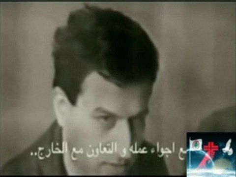21 Yom Sa2at Sha7id Bachir Gemayel {Part} {9}