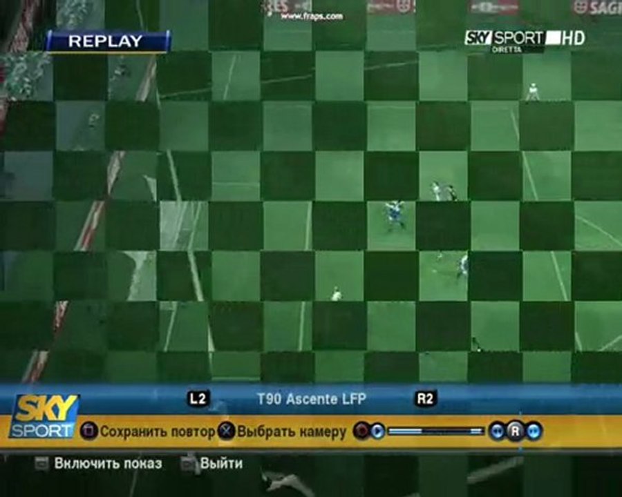 гол Марсело