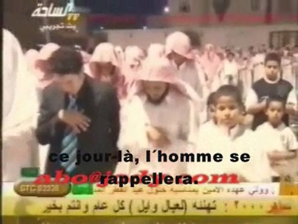 Sour.89 Al Fajr par Al Dossary macha Allah avec traduction