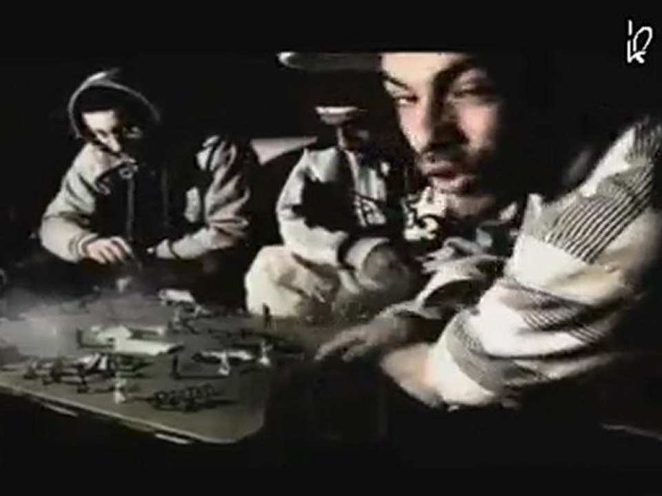 Swift Guad - Vice [Al'Tarba Remix]