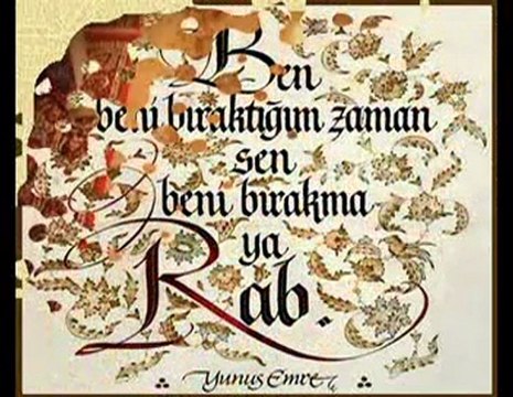 Abdurrahman Önül & Sedat Uçan - Gururlanma İnsanoğlu