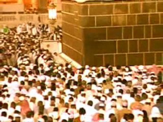 Son Namaz Part 3 Toplam 3 Partdan Olusmaktadır