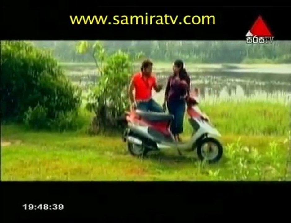 Sundarai premaya 28