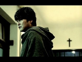 Thirst (2009) Part 1/13