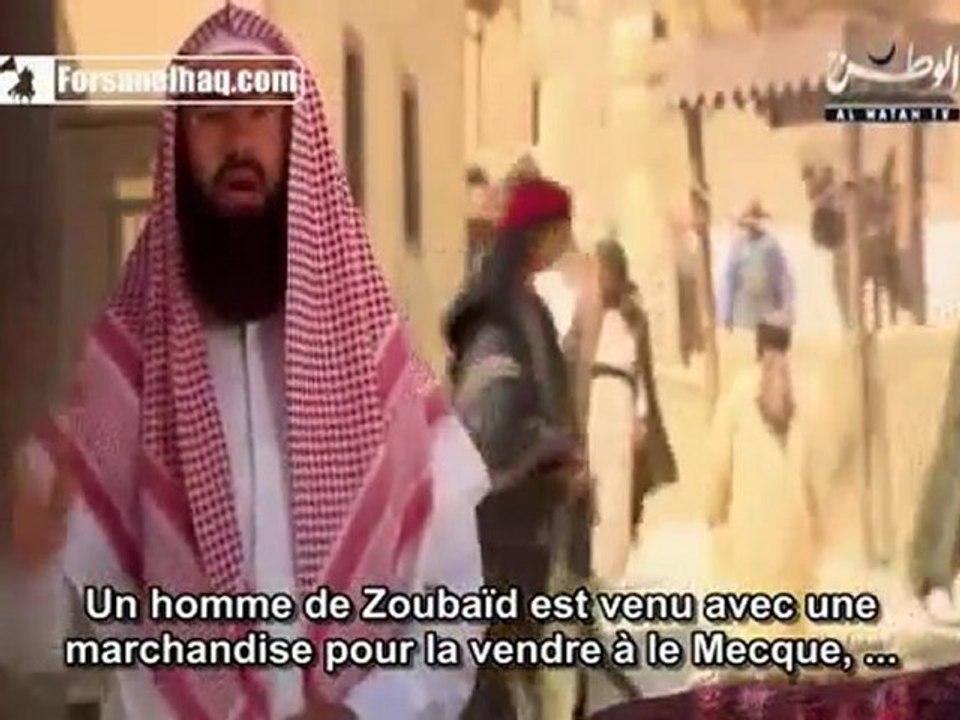 B03 3La naissance et l'enfance du propète saws part 3