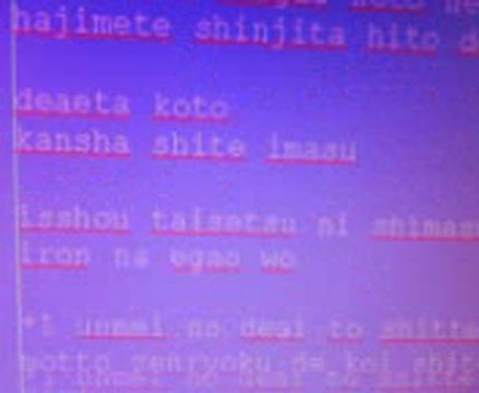 Maki Goto sayonara no love song chanté par moi