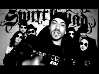 Swift guad - J'annonce