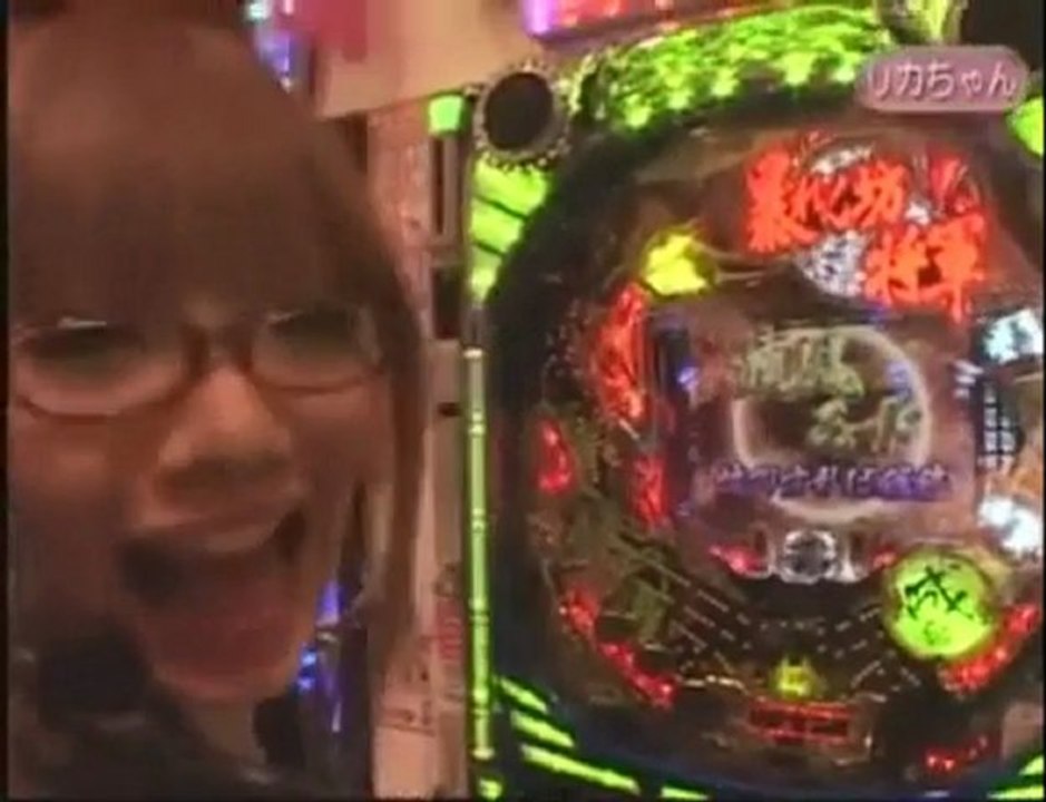 パチンコ動画-CR暴れん坊将軍 アツいプレミア演出