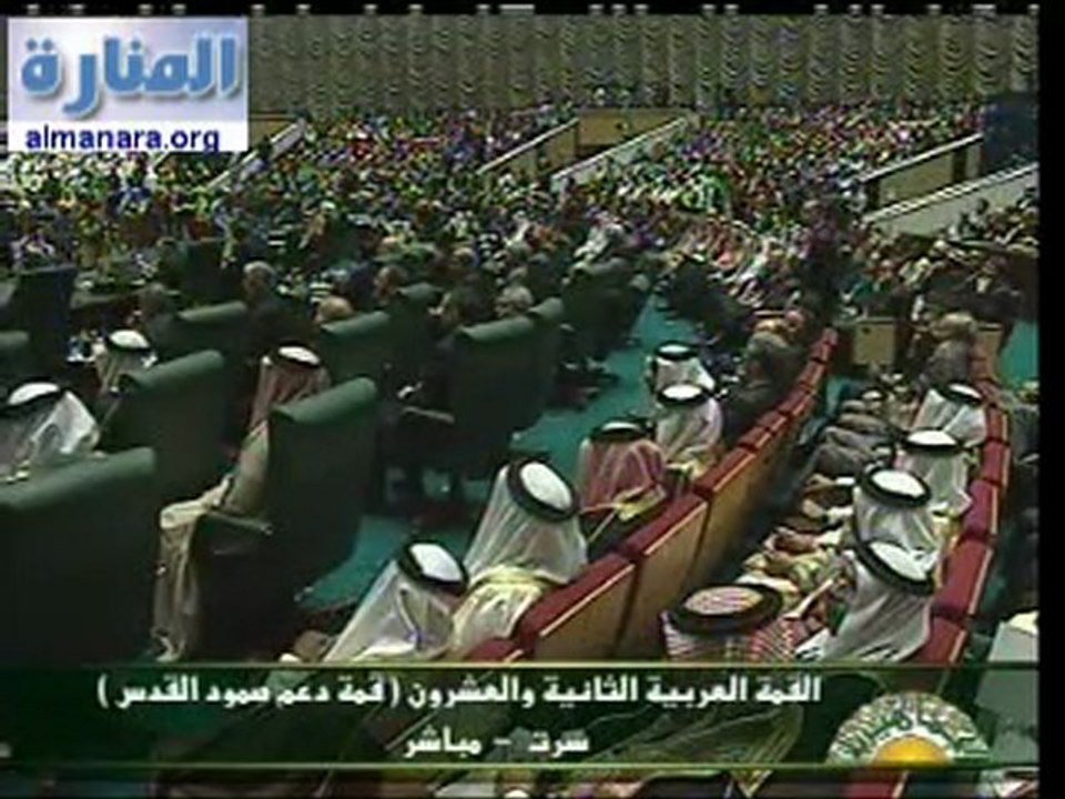كلمة العقيد القذافي في افتتاح قمة سرت
